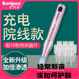 ΢ᘃx��늄����ߌ��w����^Ժˮ�Ⓦmts�������΢���P���Q���l