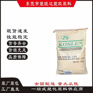 TPU	̨������	E-385AL��͸�� �D���� �����ԏ����w���z