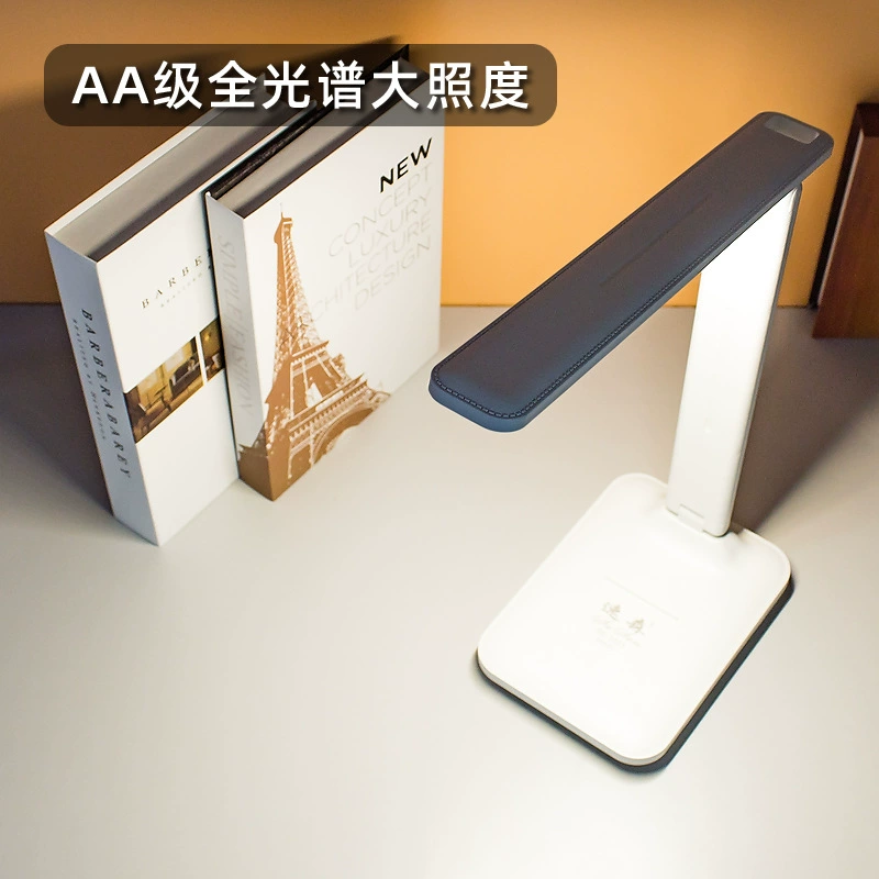 Складная настольная лампа с регулируемой яркостью, перезаряжаемая через USB, с большой емкостью для студентов, защищающая глаза, ночник для чтения в спальне, может использоваться как батарейка типа АА.