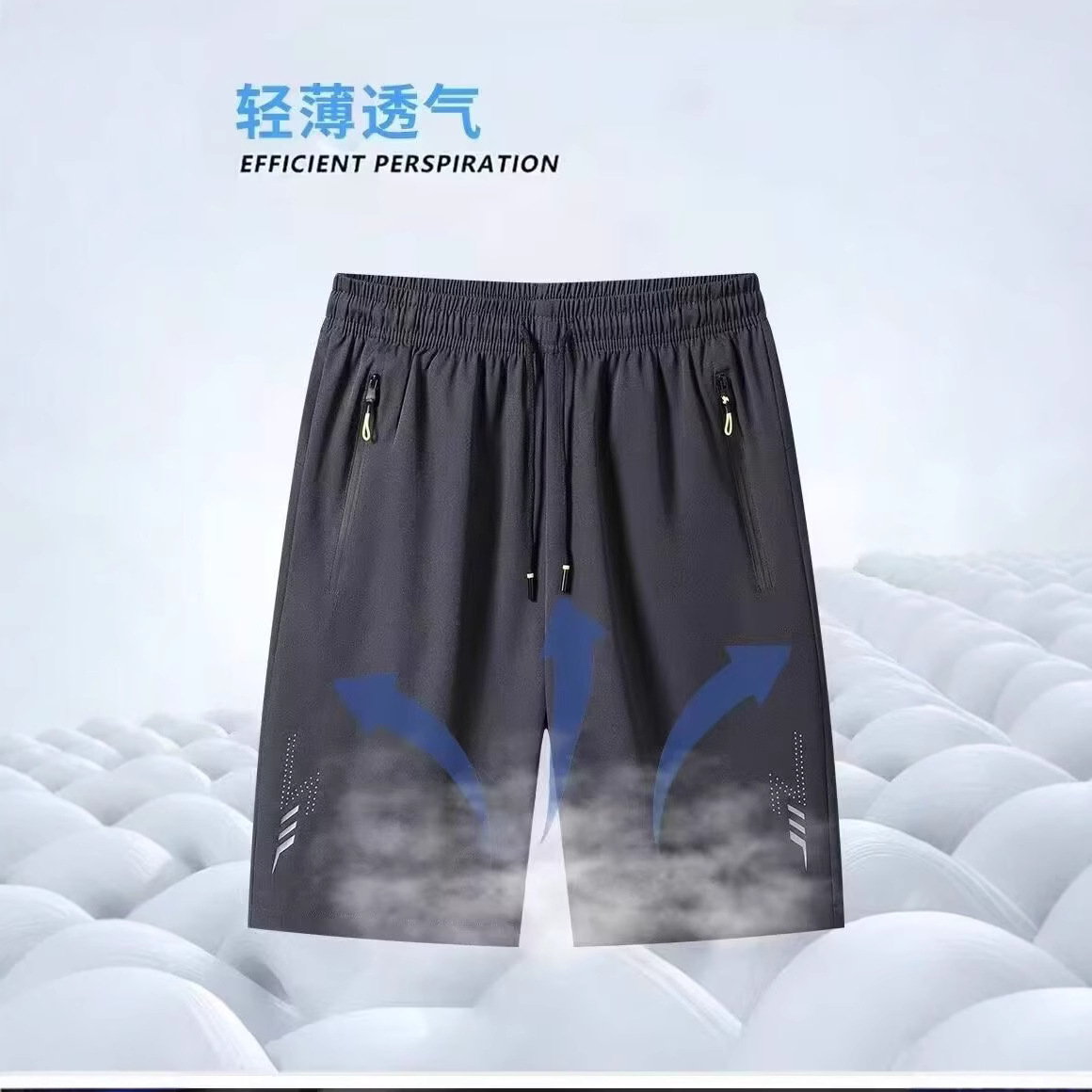 2025 verano nuevo estilo pantalones cortos deportivos con sensación de hielo pantalones de cinco puntos para hombres pantalones casuales delgados pantalones de secado rápido pantalones de playa de gran tamaño