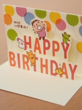 ?�����տ��ϼ�|̨������ȤζƷ�|�����wף���R��