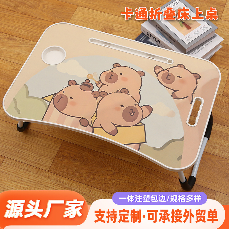 Cartoon Folding Table Dormitory Bed Desk Injection Molding Integrated Computer Table Lazy Folding Small Table Manufacturer Cartoon Folding Table Dormitory Bed Desk Injection Molding Integrated Computer Table Lazy Folding Small Table Manufacturer