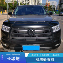 �L����ɰʯ���ڙC�wɳʯ����ɳ�������ó���ȫ�����b������