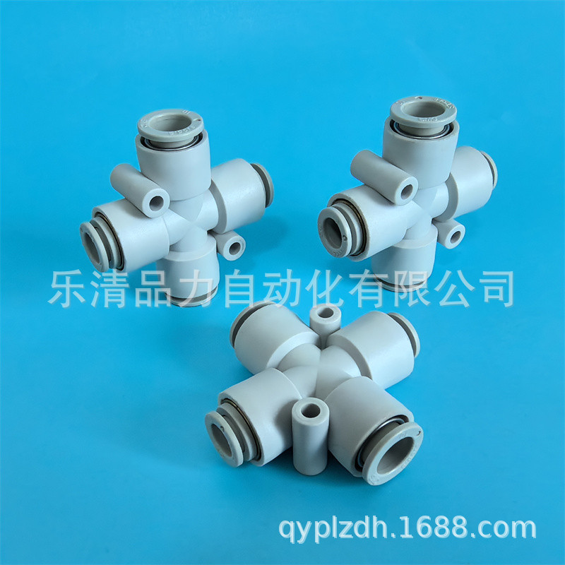 十字接管KQ2TW/KQ2TX/KQTW/KQTX/04/06/08/10/12-00-08-10-12-X2