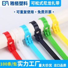 ����ʽ��������5*200*8*300��ɫ���؏�ʹ�û�۰�ɫ�����S�����l