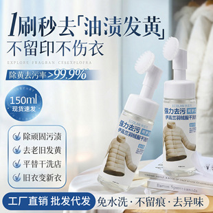 ��q����ϴ��ȥ����ù�n�S��ˮϴ�坍Ľ˹�oˮӡ��q����ϴ��