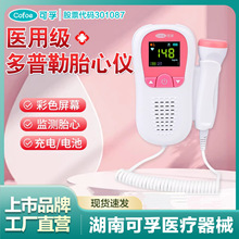 �����t��̥�ăx�ЋD���ö����ձO ̥��̥�ăx�oݗ��O�y�O�o�x