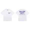 Classic White 6031