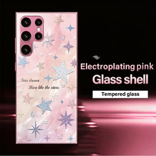 ��JITһ��������GalaxyS25Ultra�ֻ�������ѷS22���Ͷ�S23+���й�