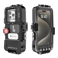 新款外貿藍牙潛水殼適用於 蘋果三星華為等通用款深度潛水手機殼