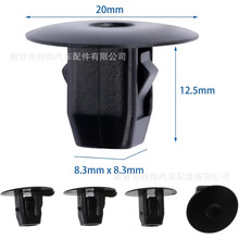 90682-SEA-003�m�ñ������w˼��˼�K�CRV�����w���h���~�Ӱ忨��