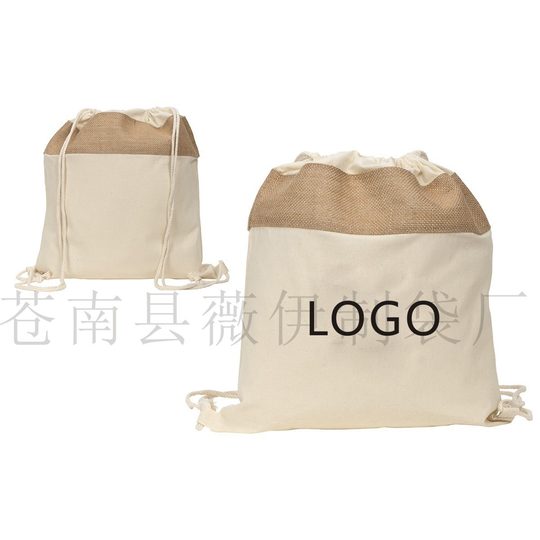 Solid Color Simple Blank Canvas Shoulder Bag Student's Backpack Drawstring Canvas Bag Customization