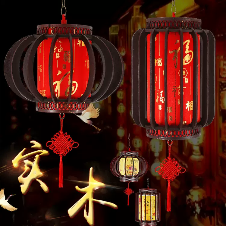 实木旋转灯笼客厅阳台茶楼装饰仿古典带电灯笼中式吊灯木制宫灯