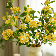 高档千里香仿真花桂花植物假花装饰插桂花枝丁香花混批一件代发