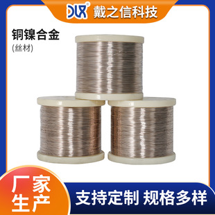 ���S���l�~����z �~懺Ͻ�z������CUNI44 CUNI30 CUNI1 CUNI6