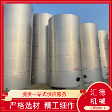304���P䓃�ˮ�� ���ƹ޼״�����20����������ˮ���b�͹޼��Ã�ˮ