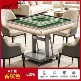 麻将桌;衣柜;实木床