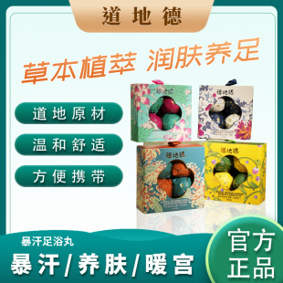 �S�Ү��w�ݱ���ȡ������ԡ�� �B���澏�������_�Y�����_����ԡ��