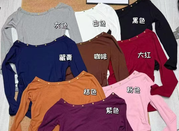 斜肩长袖t恤女显瘦秋装女款爆款2025新款设计感上衣时髦洋气衣服|undefined