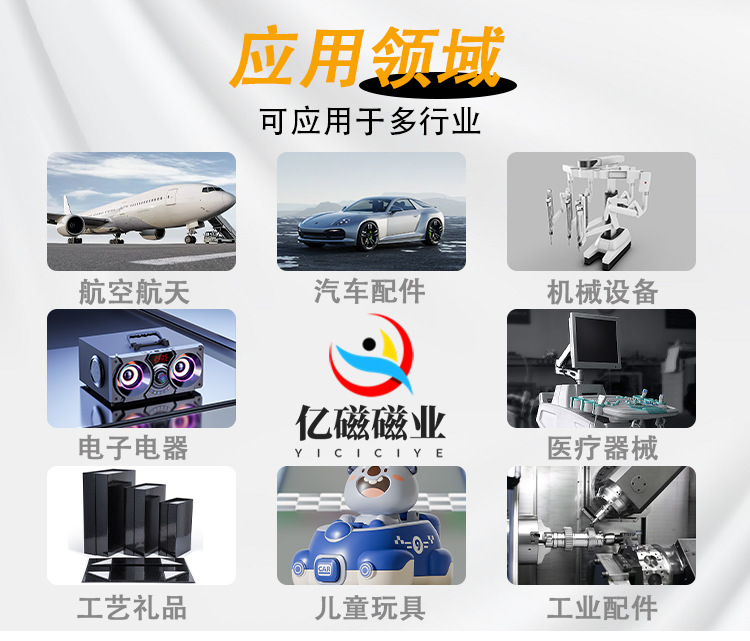 未标题-1-拷贝_05