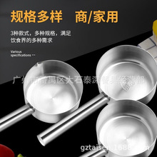 �Ӻ�304���P�ˮ�� ƽ�ןo�ŏN����ˮ������ˮưˮҨ�Ӵ���ˮƯ