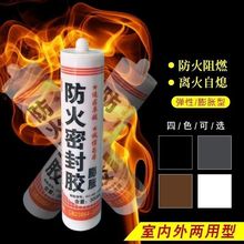 �����ܷ��z�͸ߜ��ܷ��z��ˮ������ȼ����oζ�o���͸ߜ���p��