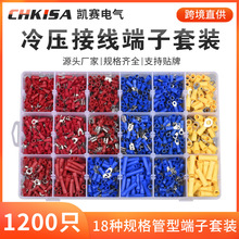 �~����1200pcs�䉺�Ӿ����Ӳ��͈A�� 18���A�^�������~���ӽM��