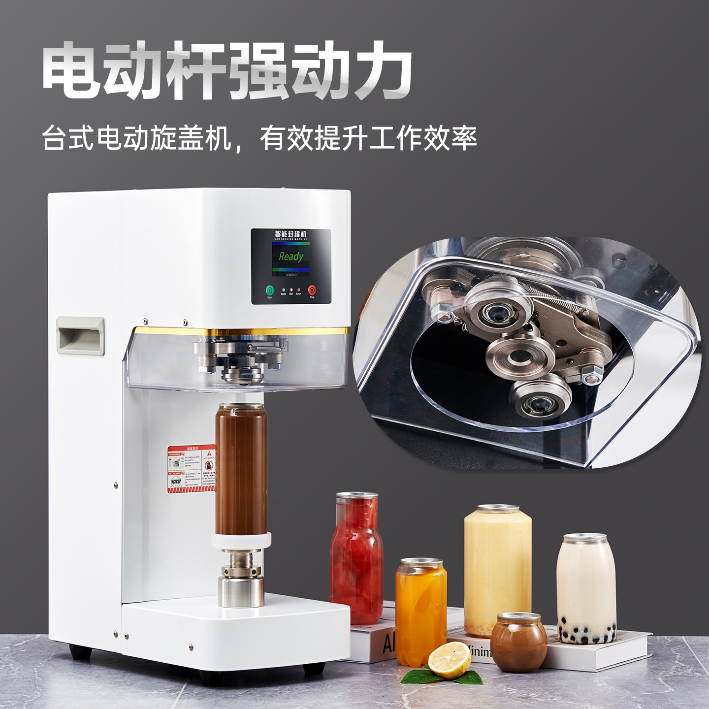 Zhuojin máquina de sellado de latas fácil de tirar máquina de sellado de latas comercial de bebida de leche y té tapa de aluminio sellado de botella sellado máquina de sellado automática