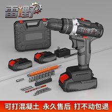 荳ʽpٛ_荼ùI๦늄ݽz