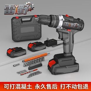 荳ʽpٛ_荼ùI๦늄ݽz