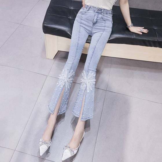 Micro Flared Pants High Waist Split Jeans Women's Spring New Stretch Korean Style Slim Fit Beaded Heavy Industry Cropped Pants