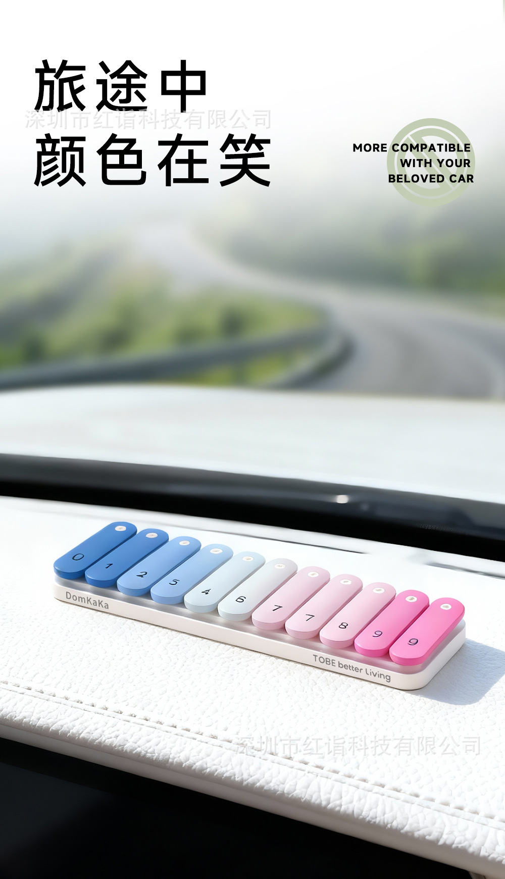 2026 New Creative Parking Sign, Trendy Mobile Phone Number Holder for Cars, Temporary License Plate for Women and Men, Macaron-Style Number Holder