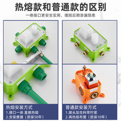  暗裝花灑 嵌入牆式預埋盒混水閥天幕吊頂全銅淋浴套裝酒店