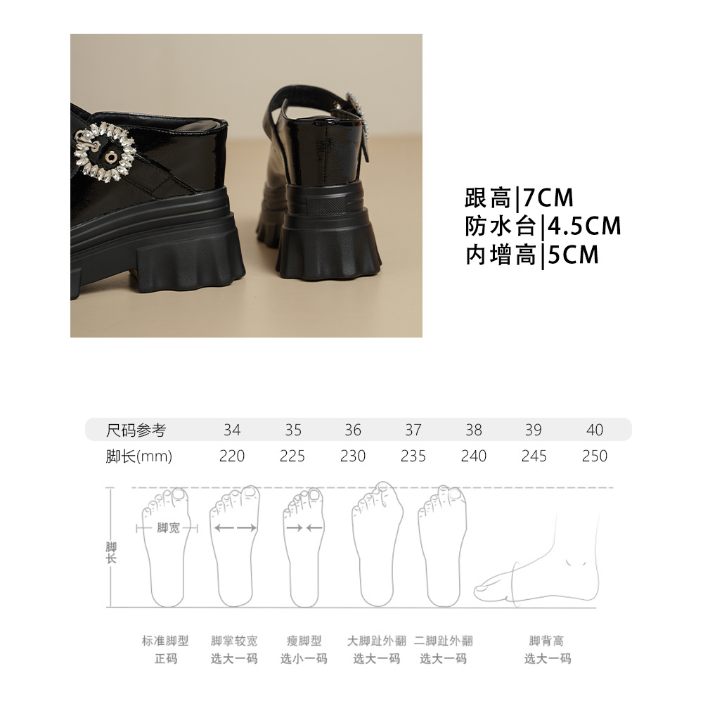 Dép sục Birken đế dày độn cao 12cm, bít mũi khóa đính kim cương, sandal đế xuồng đi hè — Màu đen chi tiết 3