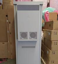 BMK 905 060 1�����Դ��900/900/2100�����Դ��