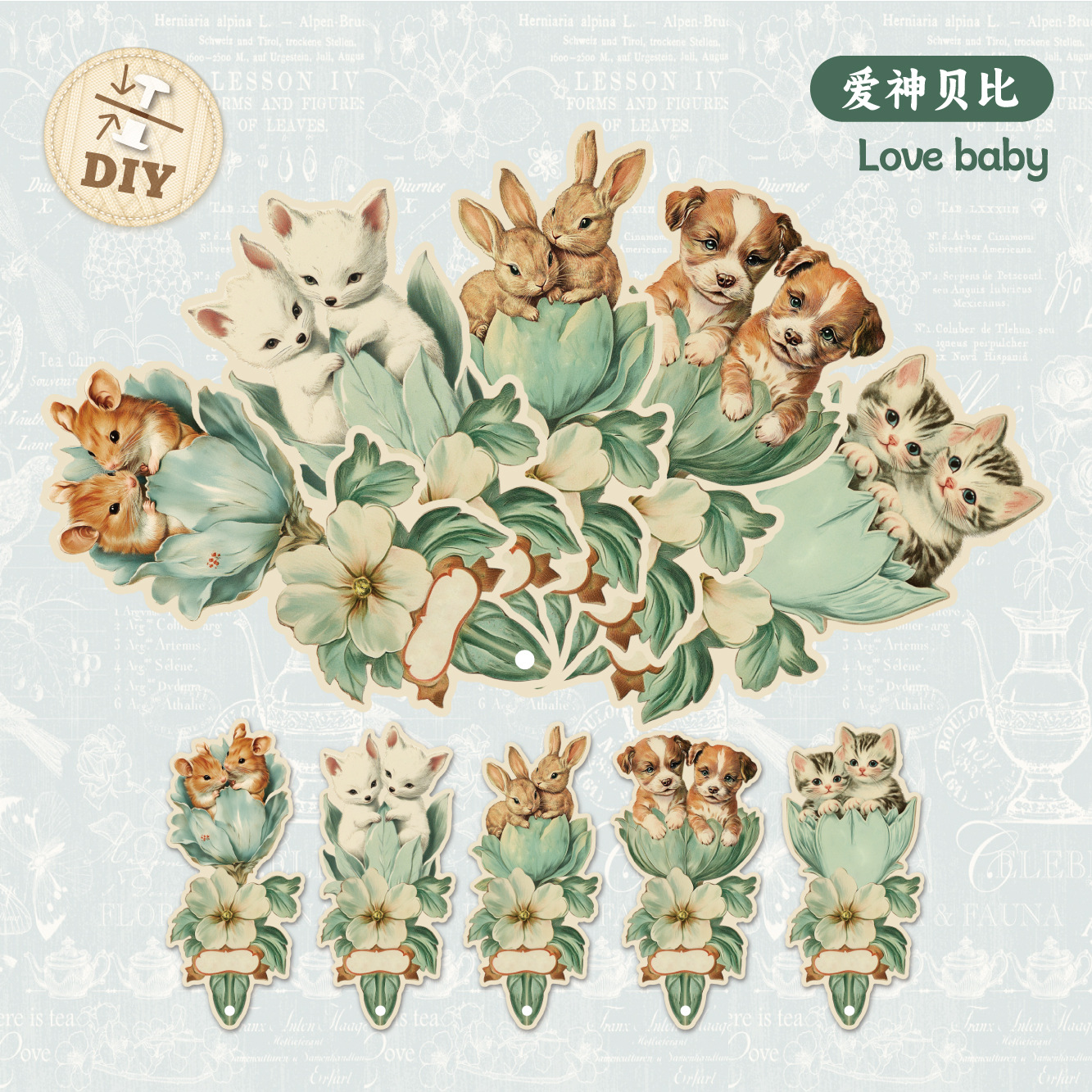 Retro Story Fan Marcador de papel Serie Vido Creatividad retro Material de cuenta manual de forma especial Material de decoración