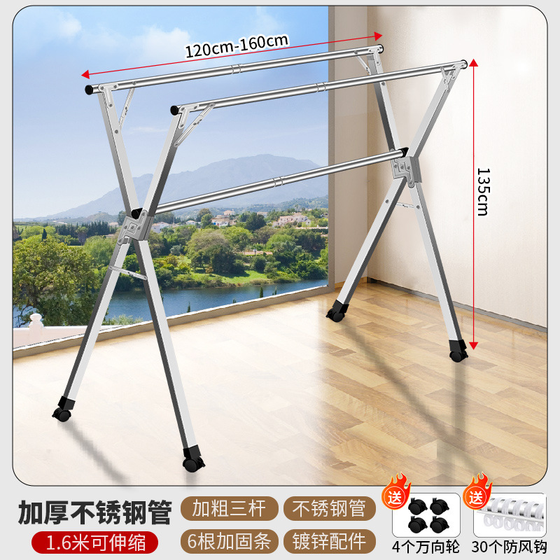 두꺼운 전체 강철 1.9m 막대 + 30 바람 후크 + 바퀴