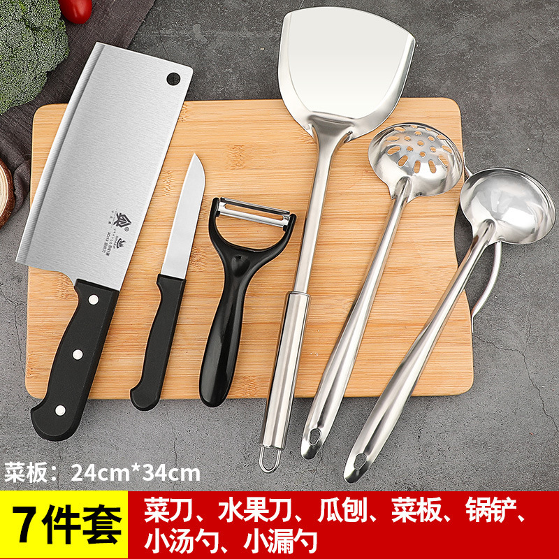 Cuchillo de cocina de acero inoxidable cuchillo de cocina doméstico cuchillo de corte de carne cuchillo de corte de verduras cuchillo de corte de cocina Yangjiang conjunto de herramientas de moldeo por inyección otros