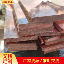 SֱNa~ŇˌT2~l30*3 40*4~ĮͲ