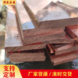 ���Sֱ�N��a���~�Ň��ˌ��T2���~�l30*3 40*4���~�Į��Ͳ�