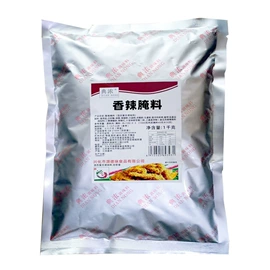 烧烤调味料;复合调味料;调味酱