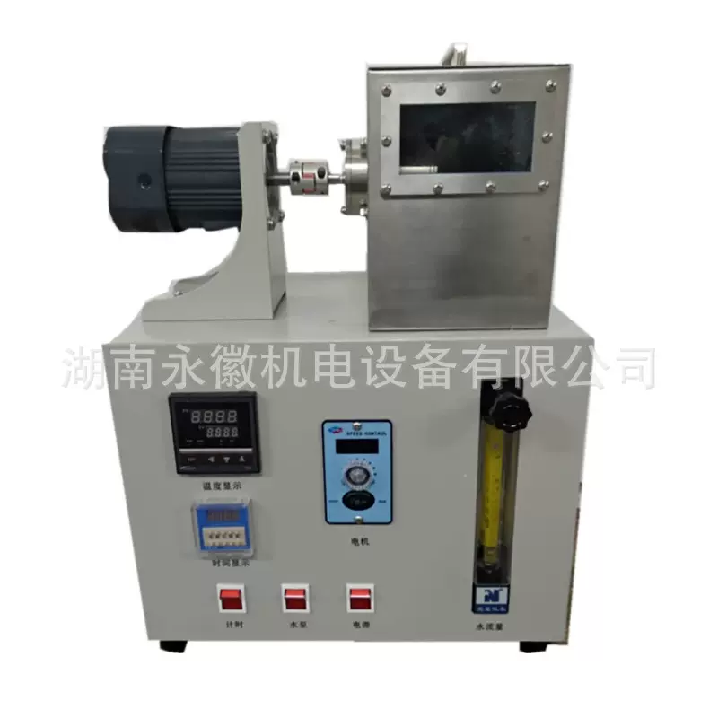 1滑脂抗水淋性能测定仪 抗水淋性润滑脂抵抗被水冲出力