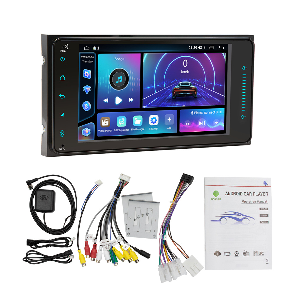 Aplicable a 7 pulgadas Toyota Corolla General Assembly B Fang Yi Tong GPS navegación de radio de automóvil Bluetooth