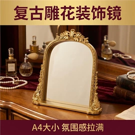 挂钟、壁钟;角几/边几;户外金属桌椅