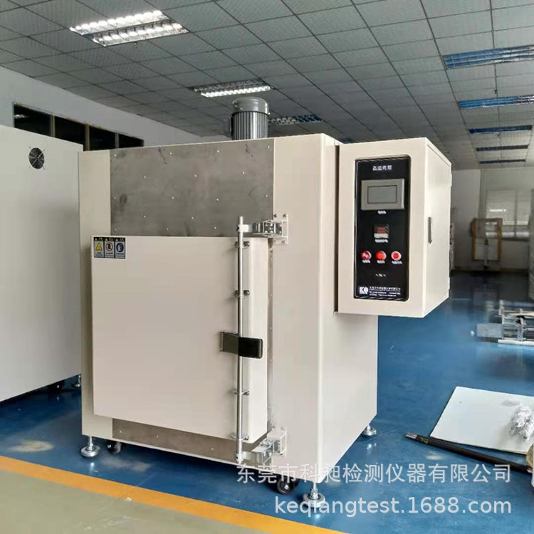 高温火箱烘烤箱烘箱模具去应力炉时效炉电烤箱去磁工业烘箱非标