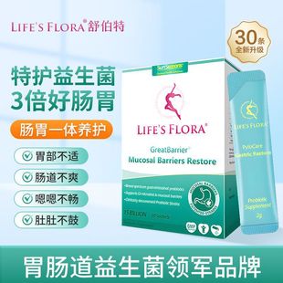 �沮���������Bθ��30�l���˴����cθ�c���ЋD�ͺ�θ��ŮÛ������