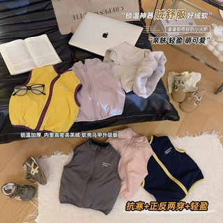 【双面马甲】儿童双面穿马甲秋冬男女童羔绒保暖背心外穿校服神器