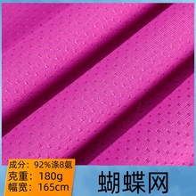 �F؛180g���������W�۲�40D�찱ᘿ��W�۲��\�ӷ�����͸�Ⲽ��