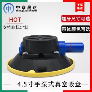 4.5���ֱ�������P ���ò����\�ӔzӰ���C܇�d���������ޏ͹���