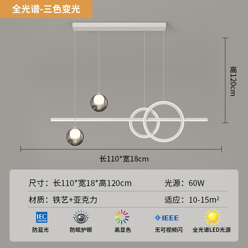 餐厅吊灯中古风意式极简高级感轻奢岛台饭厅吧台长条餐桌中山灯具|undefined